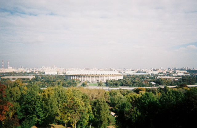 from the university overlook