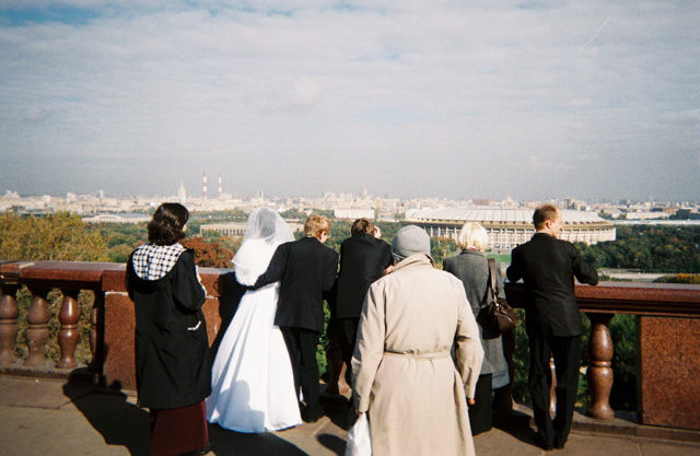 University overlook--wedding party
