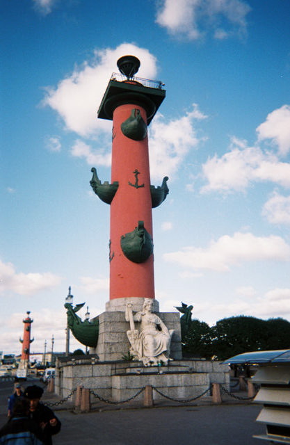 Petersburg Lighthouse