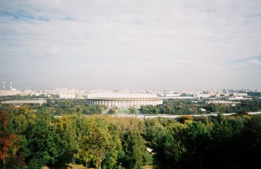 from the university overlook