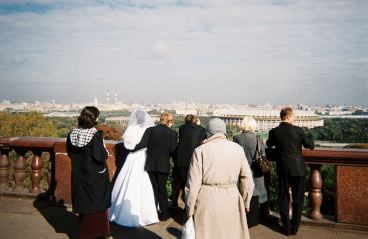 University overlook--wedding party