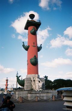 Petersburg Lighthouse
