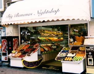 the family storefront, amsterdam